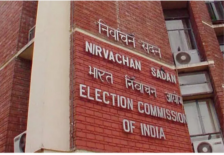 EC to hold presser on pan-India SIR of voters' list on Monday evening: Officials